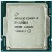 پردازنده CPU اینتل بدون باکس مدل Core i7-11700KF فرکانس 3.60 گیگاهرتز